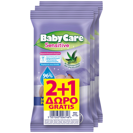 babycare-morom-sens-mini-12t-2-1d